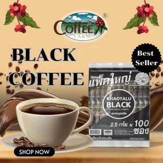 กาแฟเขาทะลุ | กาแฟดำ Khotalu Black coffee ขนาด 2.5gx100 ซอง ไม่มีน้ำตาล ไม่มีครีมเทียม