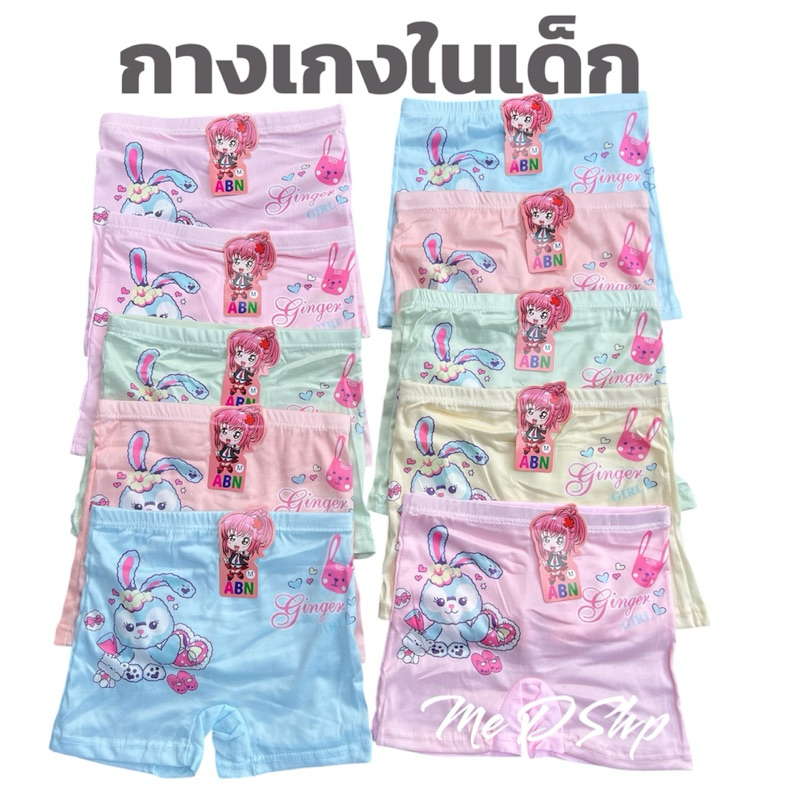 รูปภาพ 2