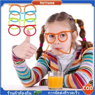 🔶Hot🔶 หลอดแว่นตาสีสันสดใส หลอดดูดน้ําดื่ม ของเล่นเด็ก สร้างสรรค์และนํากลับมาใช้ใหม่ หลอดแว่นตามีเคราดูดน้ำงานปาร์ตี้