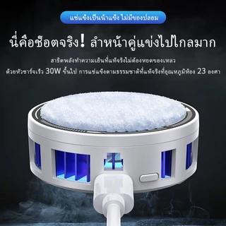 หม้อน้ำโทรศัพท์มือถือ SR02Pro ใหม่ 2025, คราบเซมิคอนดักเตอร์, คลิปหลังแม่เหล็ก, การออกแบบ 2-in-1 ชุดน้ำมือถือ พัดลม เกม