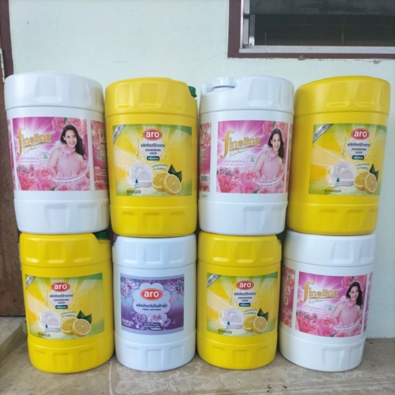 แกลลอนพลาสติก ขนาด20ลิตร มือสอง
