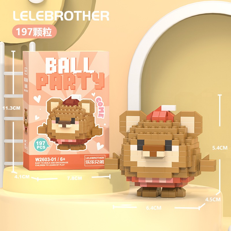 หน่วยการสร้างเด็ก, บล็อกสัตว์น่ารัก, DIY, หน่วยการสร้าง 3 มิติ, เป็ดสัตว์การ์ตูน, ลิง, ลูกหมู, ของเล่นปริศนาเด็ก ราคา ถูกที่สุด ดีลบีเคเค แกลเลอรีภาพที่ 7