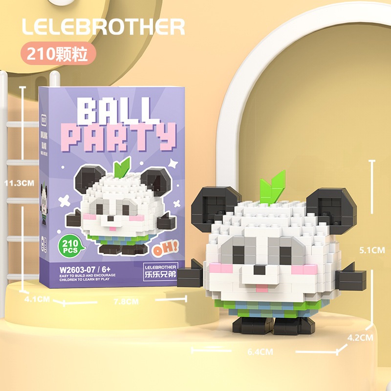 หน่วยการสร้างเด็ก, บล็อกสัตว์น่ารัก, DIY, หน่วยการสร้าง 3 มิติ, เป็ดสัตว์การ์ตูน, ลิง, ลูกหมู, ของเล่นปริศนาเด็ก ราคา ถูกที่สุด ดีลบีเคเค แกลเลอรีภาพที่ 8