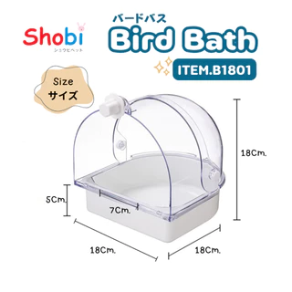 Shobi-B1801 อ่างอาบน้ำนก 2 In 1 ให้อาหารและเป็นอ่างอาบน้ำนกได้ในอันเดียว