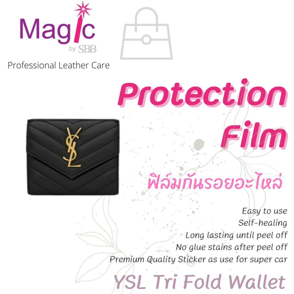 ฟิล์มกันรอย สติ๊กเกอร์ YSL Woc 7.5, Tri-fold Wallet, Card Holder