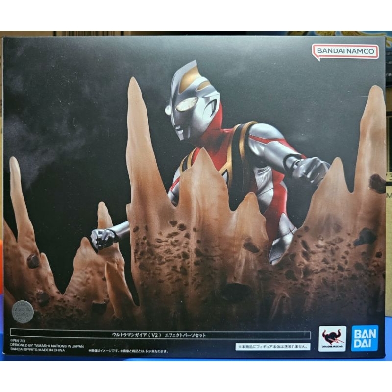 [พร้อมส่ง/มือ 1] S.H.Figuarts (Shinkocchou) Ultraman Gaia (V2) Effect Parts Set 4573102662408