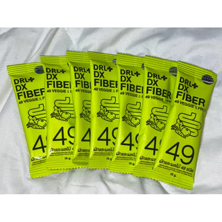Dr.Leen DRL DX FIBER 49 veggies & fruit ดร.ลีน ไฟเบอร์ น้ำผักตัวใหม่!! สรรพคุณและปริมาณเยอะดีขึ้นกว่าเดิม