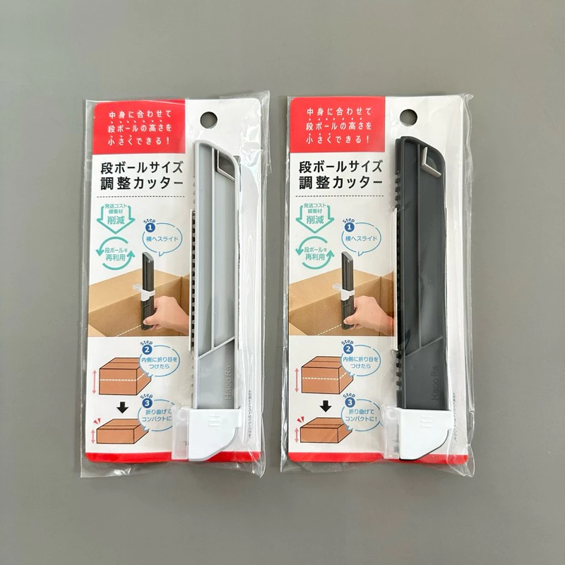 [พร้อมส่งในไทย] คัตเตอร์ปรับขนาดกล่อง ของแท้ 100% จากญี่ปุ่น