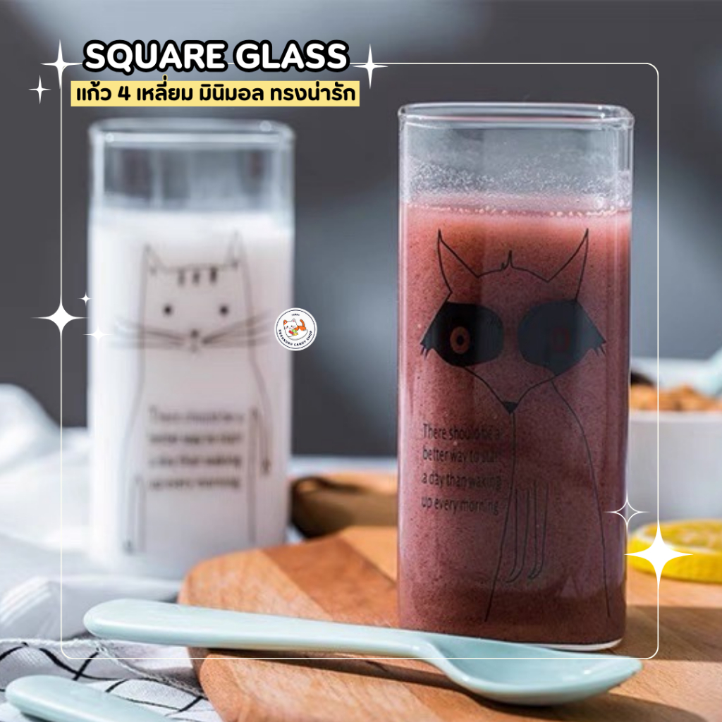 แก้ว แก้วกาแฟ ทรงสี่เหลี่ยม ขนาด 350ml. Glass coffee cup สไตมินิมอล  แก้วใส่น้ำผลไม้ กาแฟ - รูปที่ 4