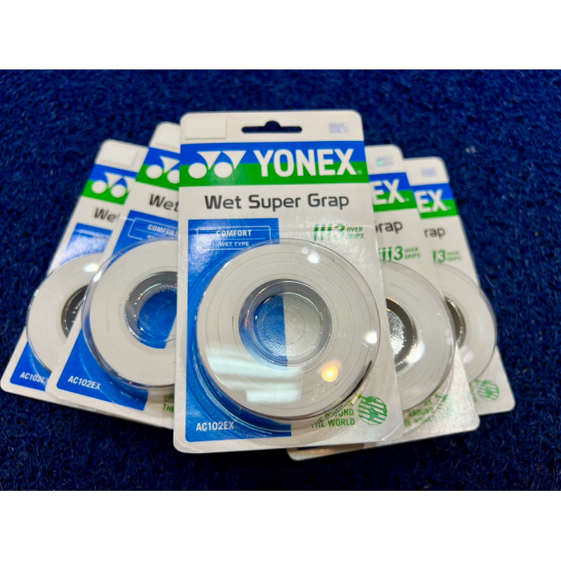 (ของแท้) กริ๊ปยางพันด้าม Yonex AC 102EX สีขาว Wet Super Grap