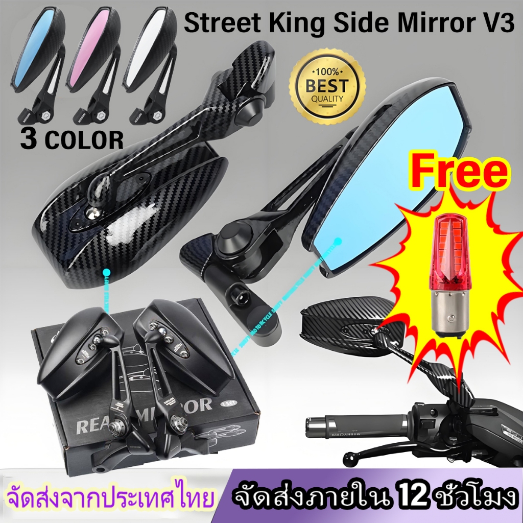 【🔥ไฟท้ายฟรี】1 ชุด กระจกมองข้าง ทรงเดิม ใส่ HONDA YAMAHA ได้ทุกรุ่น กระจกมองหลัง Click 125i 150i PCX160-ขายไปแล้ว 10K+