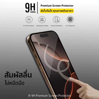🔥9H ฟิล์มกระจก เต็มจอใส 9D For OPPO Ren13F Reno12F Reno11F Reno8 Reno6 Reno5 FindX8 ฟิล์มกันรอย oppo