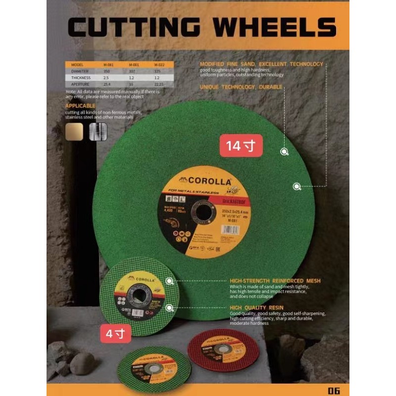 （สปอตกรุงเทพ）MPA ใบตัดเหล็ก 4 นิ้ว (1 แพ็ค 25 ใบ) ตัดสแตนเลสMPA ตราผึ้ง ของแท้ โคโลล่า สีเขียว - รูปที่ 2