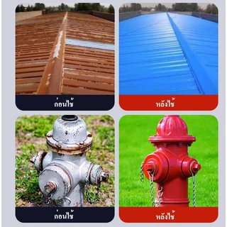 🔥100ปีไม่ขึ้นสนิม🔥3แถม1สีกันสนิมเหล็ก HANHUA แห้งเร็ว กันน้ำ กันความชื้น น้ำยาหยุดสนิม ขจัดสนิม น้ำยาขจัดสนิม โลหะ สีทา