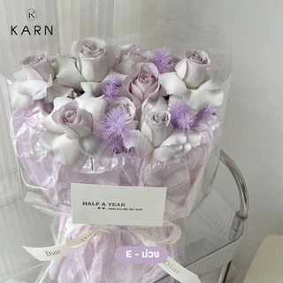 (20แผ่น) กระดาษห่อช่อดอกไม้ สีไข่มุกพาสเทล 50*70cm กระดาษกันน้ำ ห่อของขวัญ พร้อมส่งจากไทย