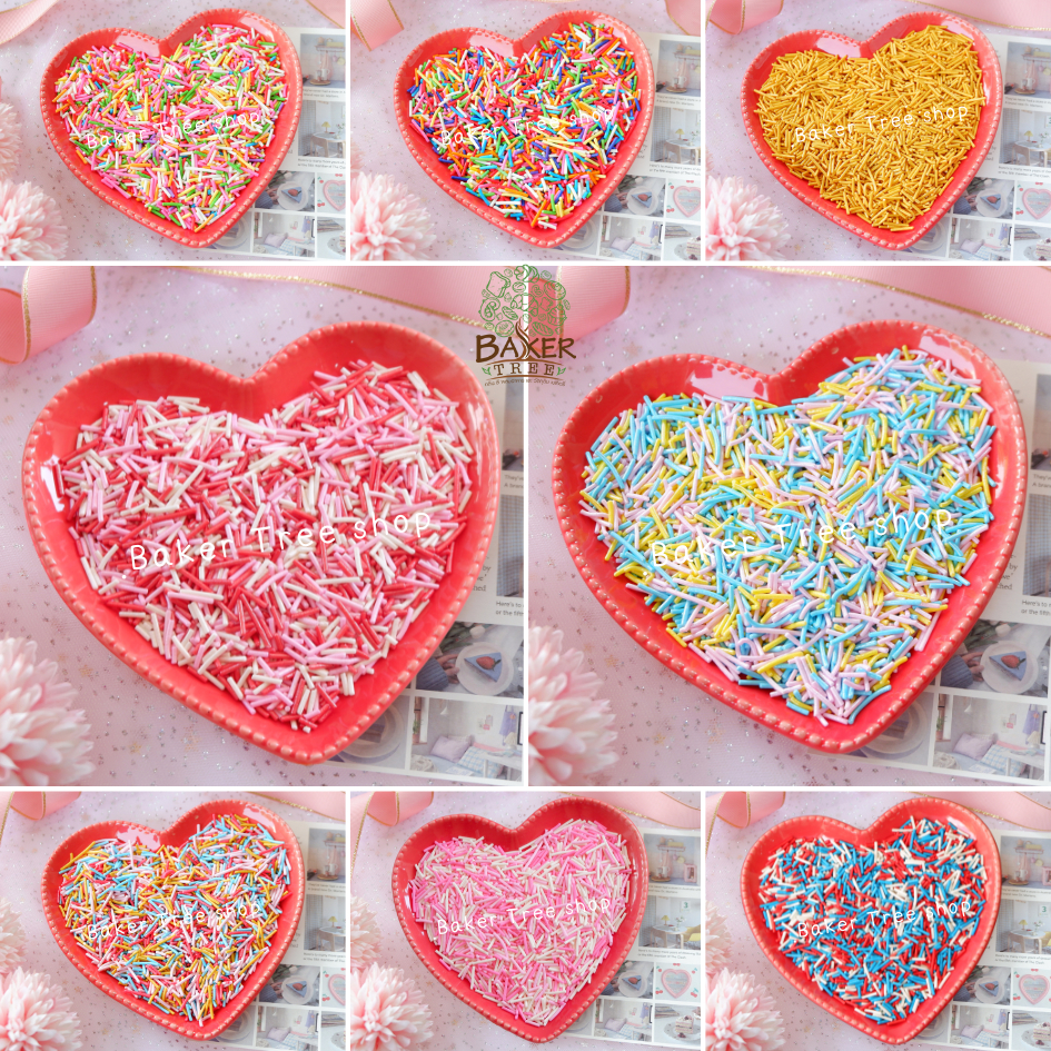 Baker Tree เม็ดน้ำตาลแท่ง ตกแต่งเค้ก/คัพเค้ก ทานได้ บรรจุ 25 / 50 / 100 กรัม Sugar Sprinkle