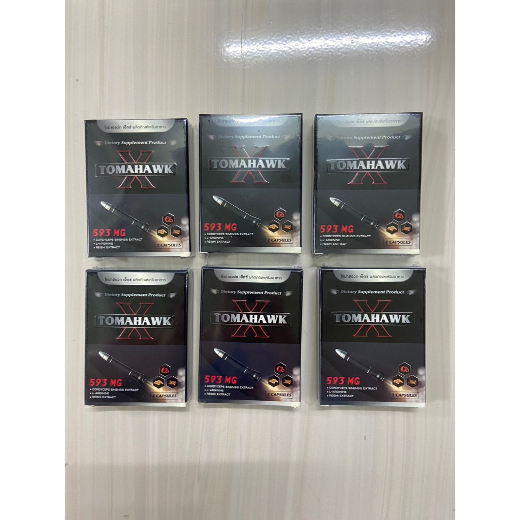 โปร 4 แถม 2 TOMAHAWK X ชาย t h o i m l s โทมาฮอว์ก เอ็กซ์ โท 1 กล่อง 2เม็ด ไม่ระบุชื่อสินค้า