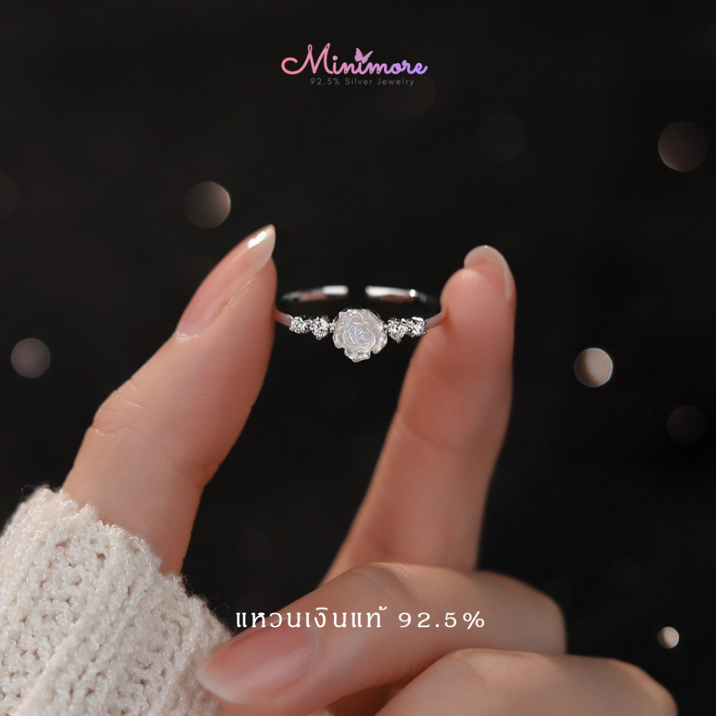 [R215]✨แหวนเงินแท้ 92.5%✨| Silver Rose | พร้อมใบรับประกันเงินแท้ กล่องจิวเวอรี่