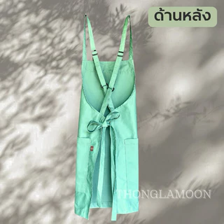 [พร้อมส่ง⭐️] ผ้ากันเปื้อน สายไขว้ มีตัวปรับระดับ ผ้าซุปเปอร์คอมทวิล #คาเฟ่ #ร้านอาหาร