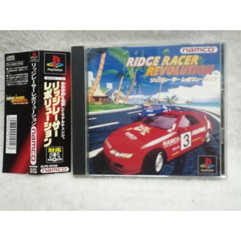 Ridge​ Racer​ Revolution แผ่น​แท้​โซน​ญี่ปุ่น​ [PS1]​ มี​สไป​น์​การ์ด​