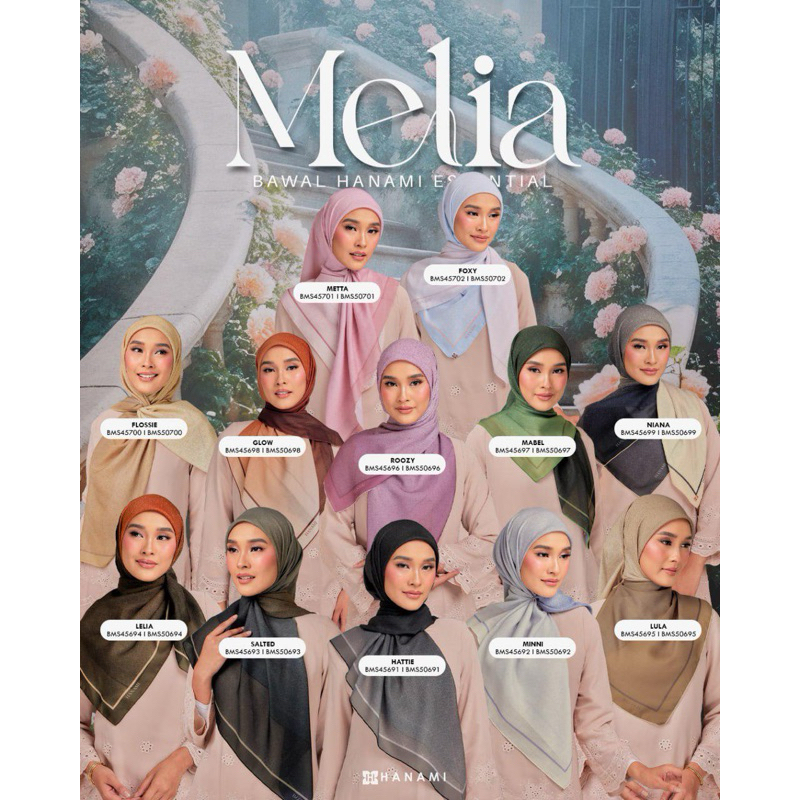 🔥พร้อมส่งทุกสี🔥 คอลใหม่ล่าสุด Hanami Hijab สีพื้น ผ้าคลุมหอม รุ่นใหม่ล่าสุด 💐 71 สีปังๆ