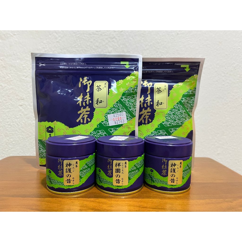 Saijoen Matcha โดยบริษัทไอยะ (Aiya) จากเมืองนิชิโอะ (Nishio) จังหวัดไอจิ (Aichi) ประเทศญี่ปุ่น (แท้ 