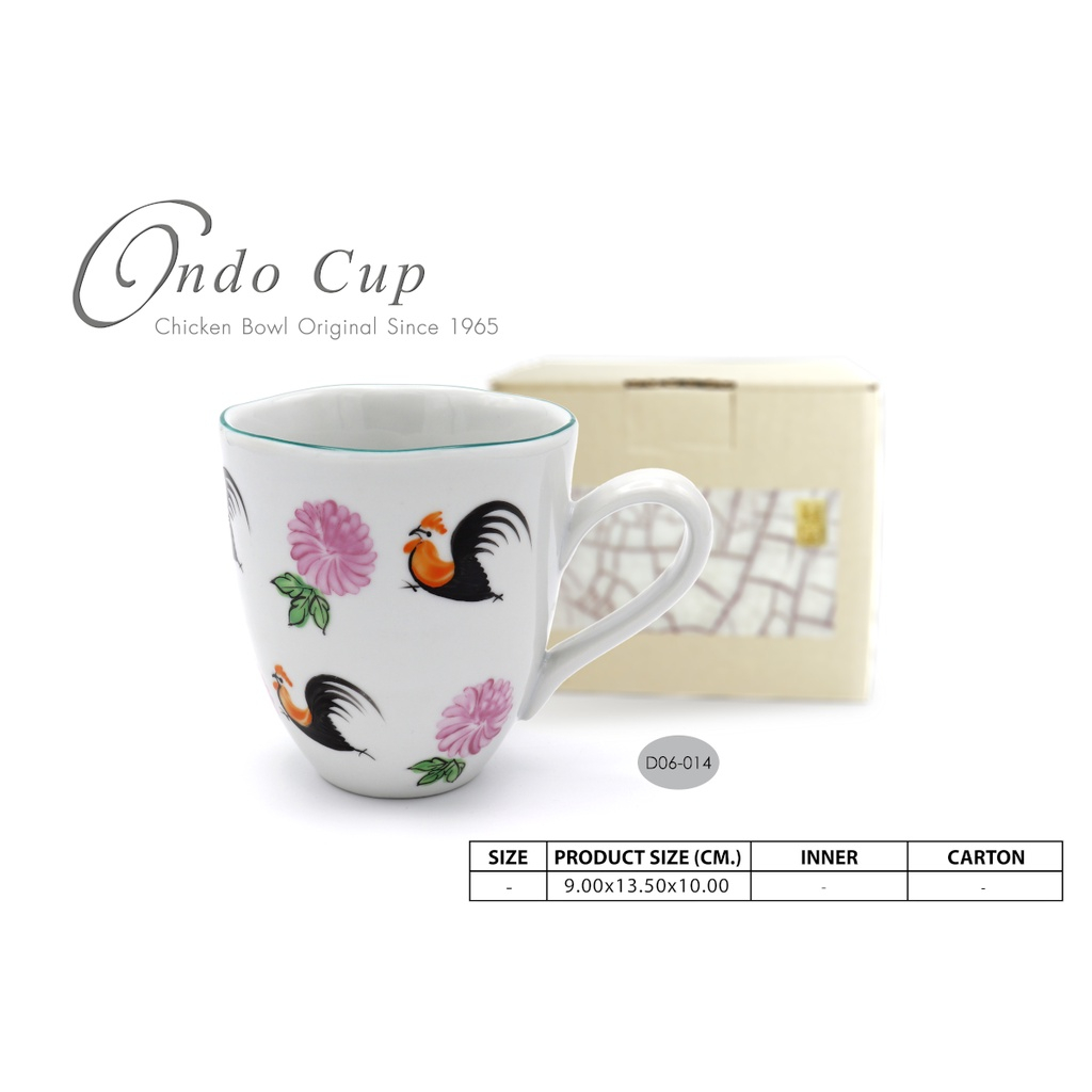 ธนบดีเซรามิค แก้วมัค ONDO-MONO CHICK  ใช้ในครัวเรื่อน ร้านกาแฟ ร้านอาหาร ของขวัญ ของฝาก D06-014