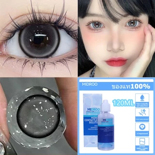 🌷[ซื้อครบ฿79แถม 2 gift❗] Midroo เลนส์บิ๊กอายน่ารัก ขยายรูม่านตา เลนส์บิ๊กอายน่ารัก Jewelry Brown/Grey-14.5mm รายเดือน🌈