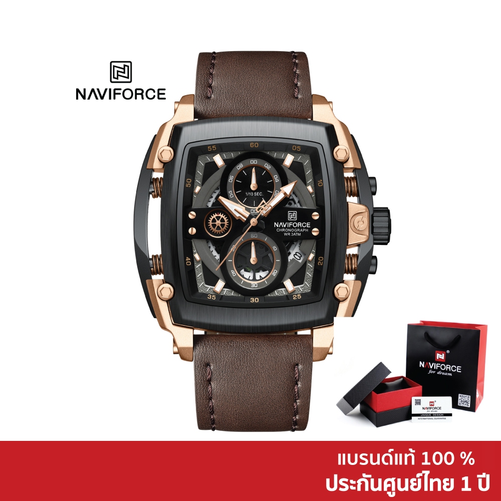Naviforce นาฬิกาข้อมือผู้ชาย สปอร์ตแฟชั่น NF8067 ตัวเรือนทรงถังเบียร์ หน้าปัดโคโนกราฟ สายหนัง กันน้ำ ระบบอนาล็อก