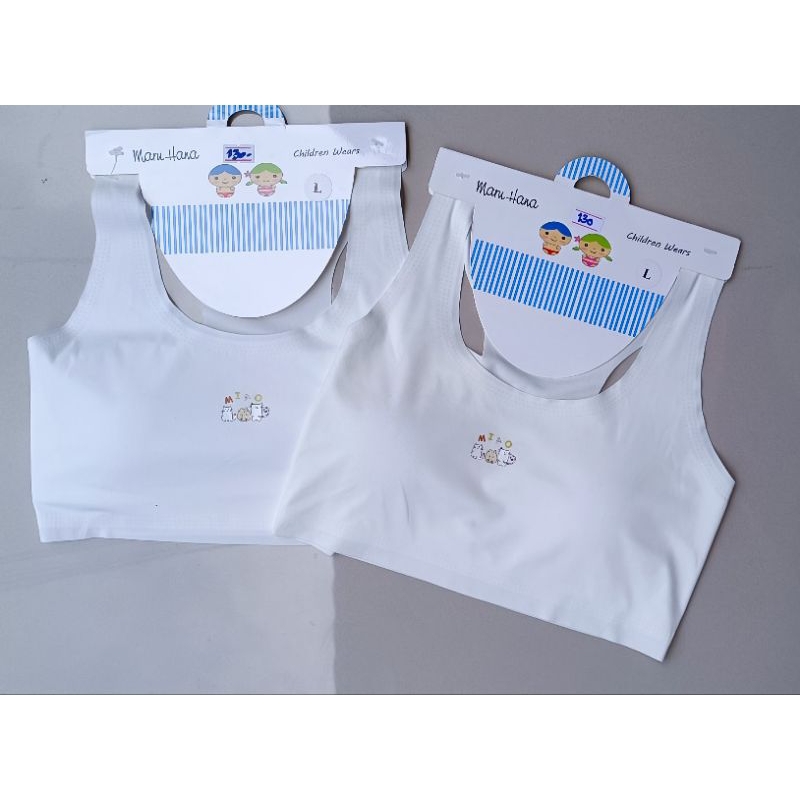 เสื้อชั้นในเด็ก first bar เด็ก ทรงสปอร์ตหลังเว้า 9-15 ปี