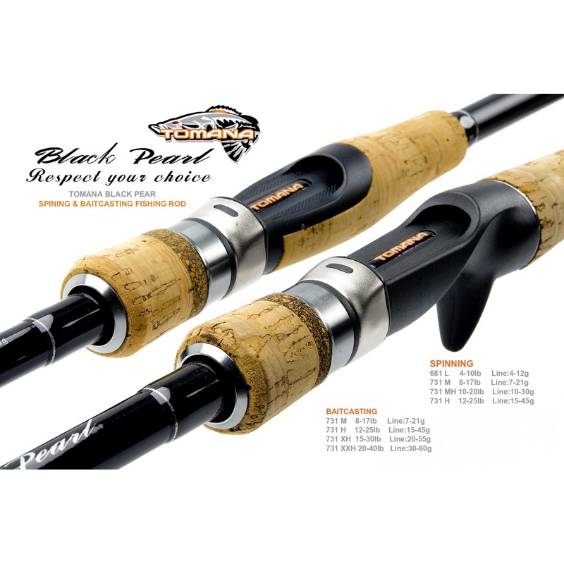 คันตีเหยื่อปลอม G-MAX TOMANA BLACK PEARL 1 ท่อน เบท แบงค์กราไฟท์แท้ เบา น้ำหนักดี ตีไกลเพาเวอร์ลิฟท์ ราคาถูก Shopee Lazada
