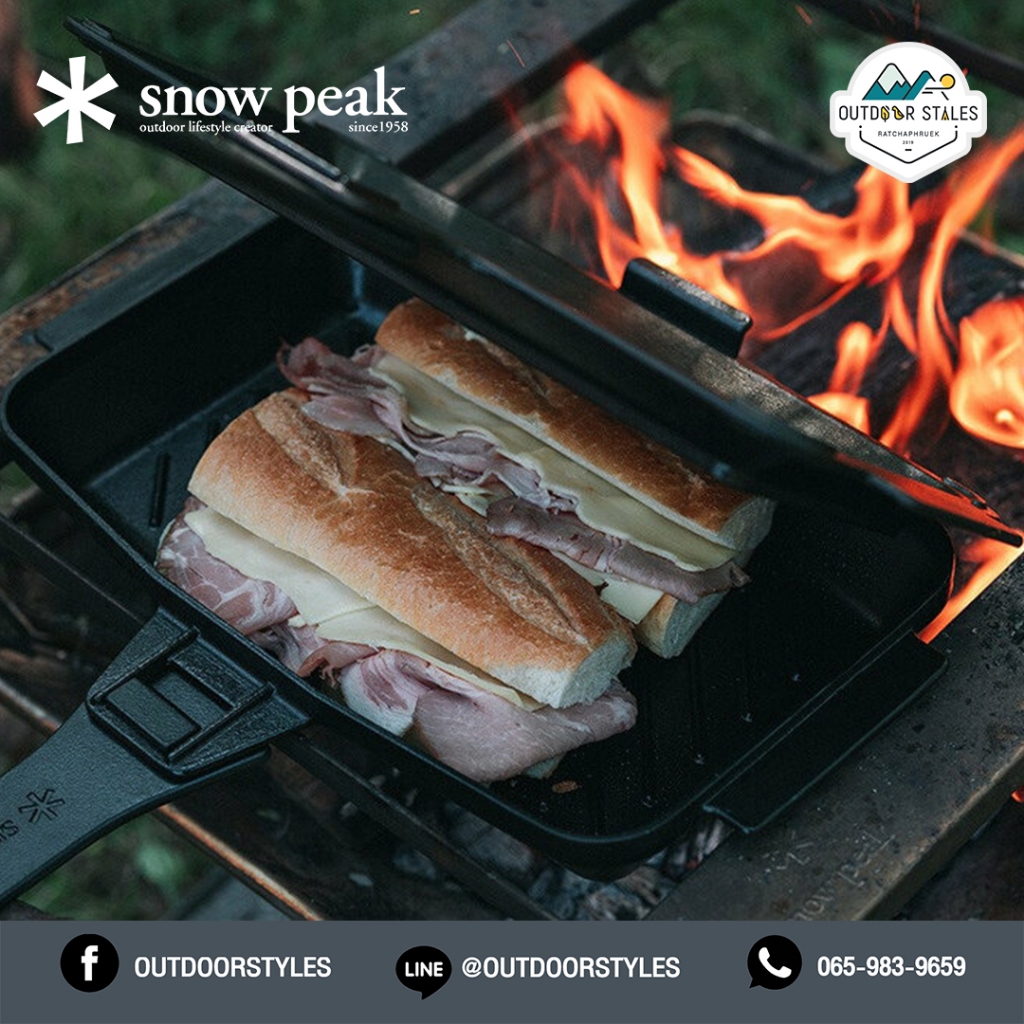 Snow Peak Cast Iron Sandwich Skillet