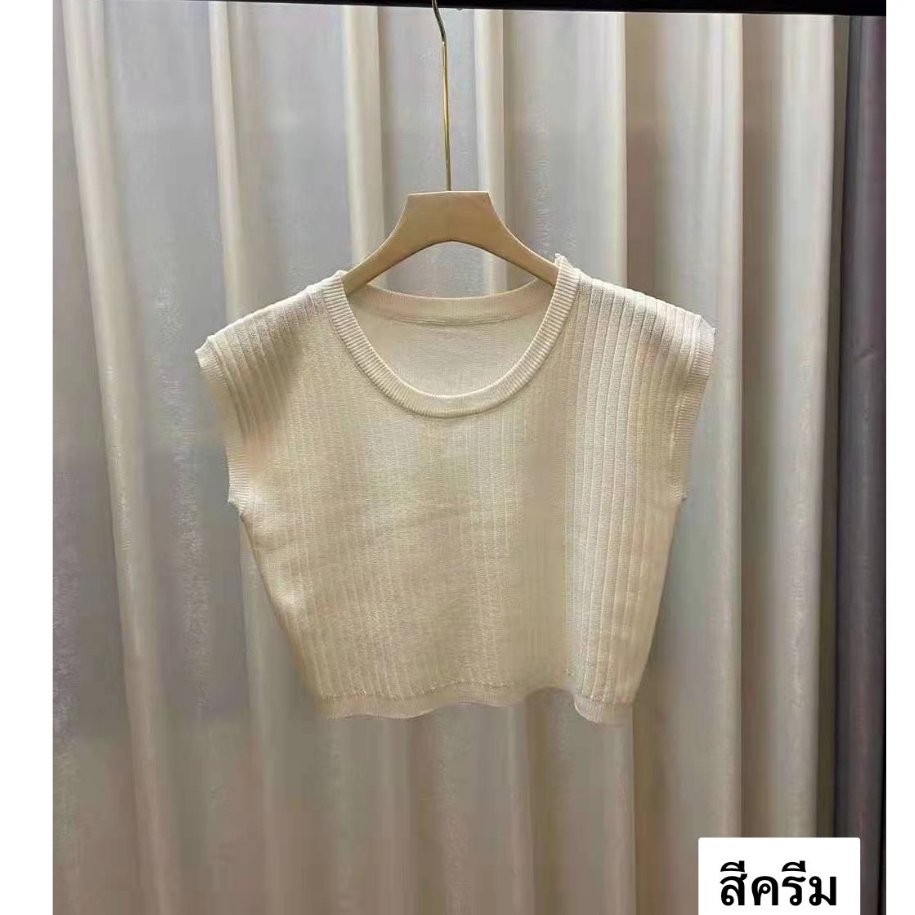 ( พร้อมส่งจากไทย ) เสื้อครอบไหมพรม ใส่สบาย ผ้าไม่บางเกินนะคะ เข้ากันกับทุกลุค ควรมีไว้ติดบ้าน แมทช์ได้ทุกลุค