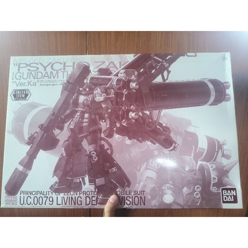 MG 1/100 Limited ZAKU II HIGH MOBILITY TYPE "PSYCHO ZAKU" VER KA (CLEAR COLOR VER)