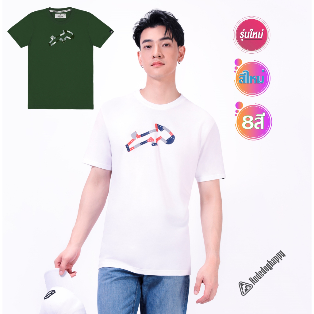Rudedog เสื้อยืดรุ่น Blocklab ของแท้100%