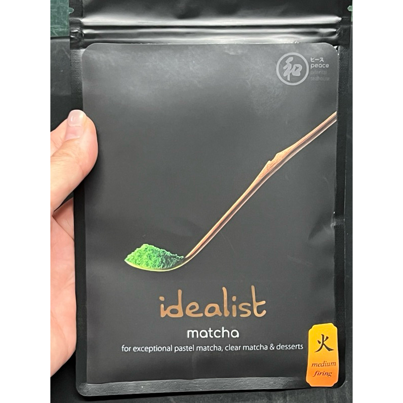 (พร้อมส่ง)Peace 和 Oriental Matcha100% Idealist,Classiclist (high,medium),Essential high ใช้โค้ดลดได้