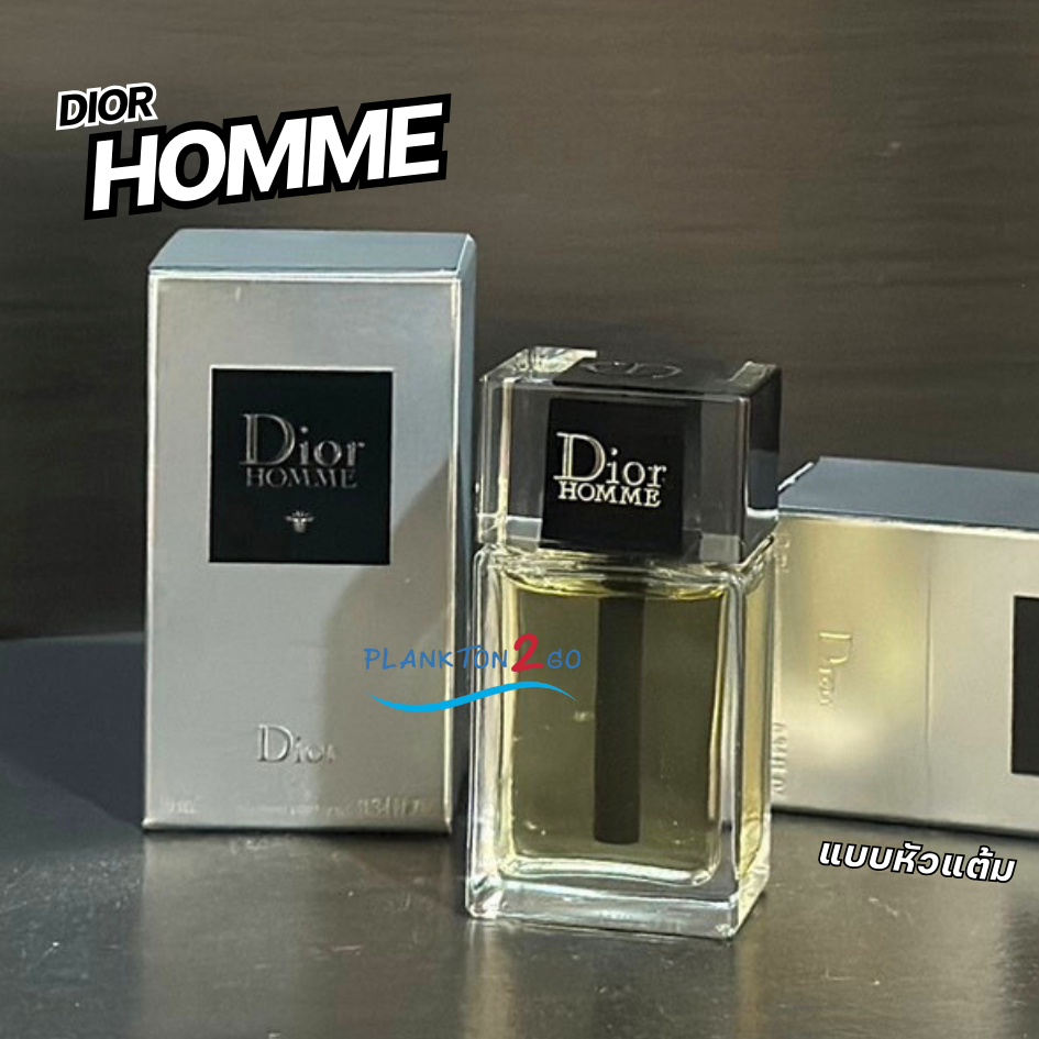 น้ำหอม Dior Homme EDT , Homme Sport ขนาด 10ml แบบหัวแต้ม