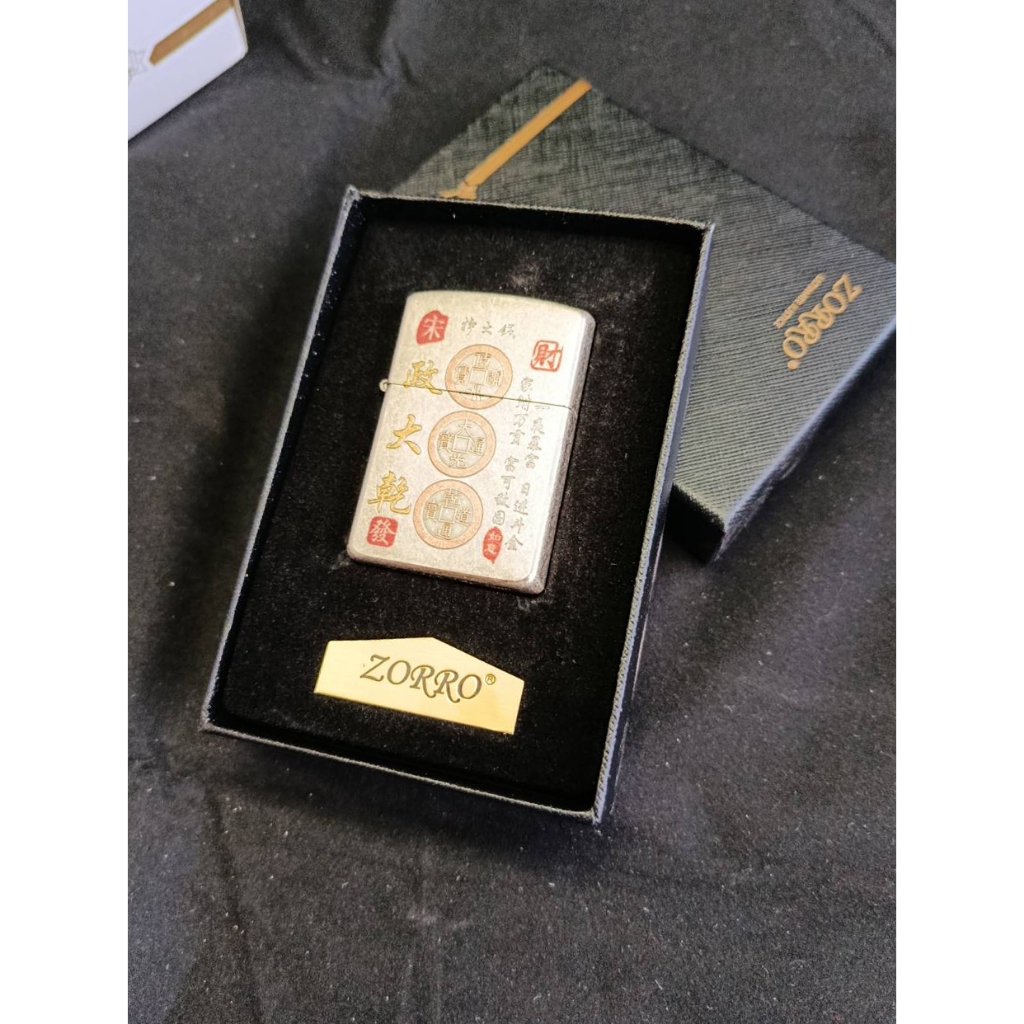 ไฟแช็กน้ำมัน ZORRO model Z91892 Ancient coins *ไฟแช็กไม่มีเชื้อเพลิงภายในตัวสินค้า (รหัสสินค้า : GJ-068)