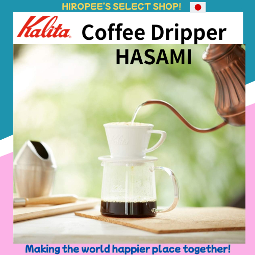 Kalita HASAMI Coffee Dripper~ Heat-Retaining Ceramic Coffee Dripper Hasamiyaki for 2~4 persons