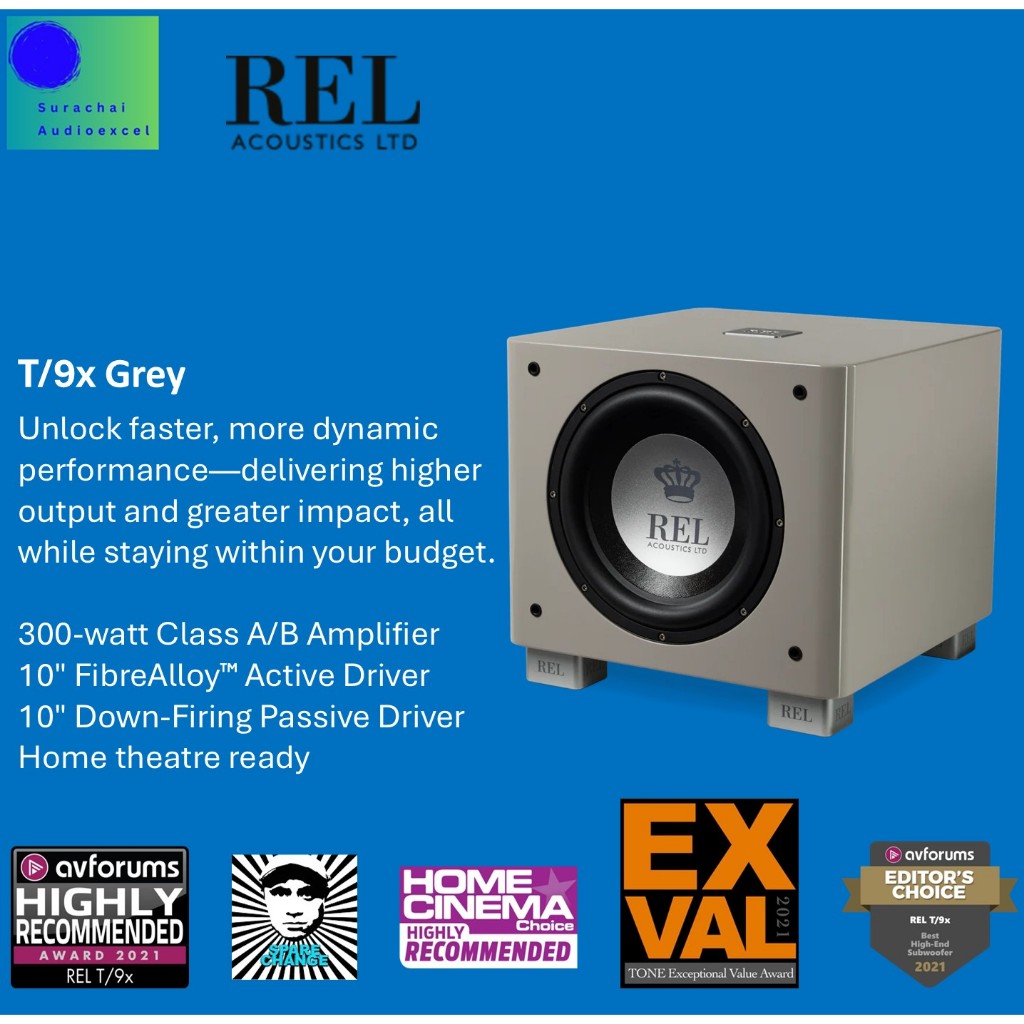 REL Acoustics T9X (Grey)