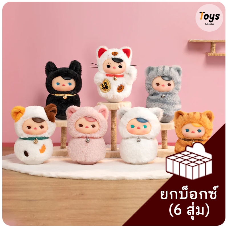 ❣️พร้อมส่ง❣️ยกบ็อกซ์ Popmart Pucky Roly-Poly Kitty Series - Vinyl Plush