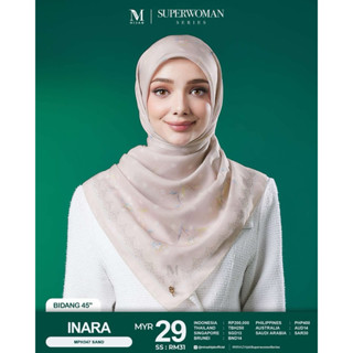 ผ้าคลุมบาวาลายคอตตอนMinaz hijab ลายมาใหม่🎀🎉