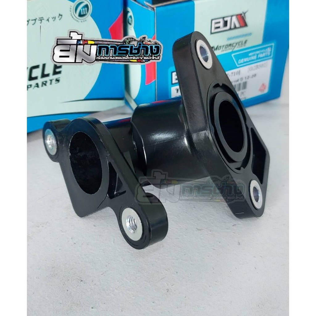 ท่อไอดี WAVE125-I ปลาวาฬ ปี12-20 คอหรีดwave125i ปี12-20 (KYZ-710)คอหรีดเวฟ125i (G2B502)