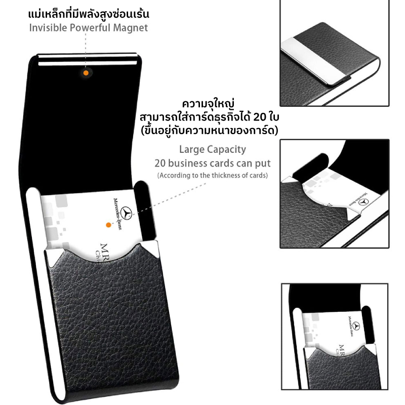 มีสินค้า ที่ใส่นามบัตรหนัง PU ผู้ชายมัลติฟังก์ชั่ กล่องเก็บนามบัตรแบบพกพา กล่องใส่นามบัตร อลูมิเนียม Card Holder