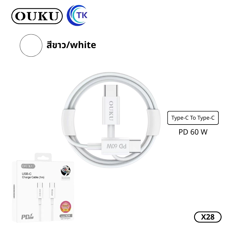 ใหม่ล่าสุด!! OUKU X28 สายชาร์จเร็ว Type-C to Type-C ความยาว1M Charging Data Cable PD60W Fast Charge 3A สายชาร์จชาร์จเร็ว ราคา ถูกที่สุด ดีลบีเคเค แกลเลอรีภาพที่ 8