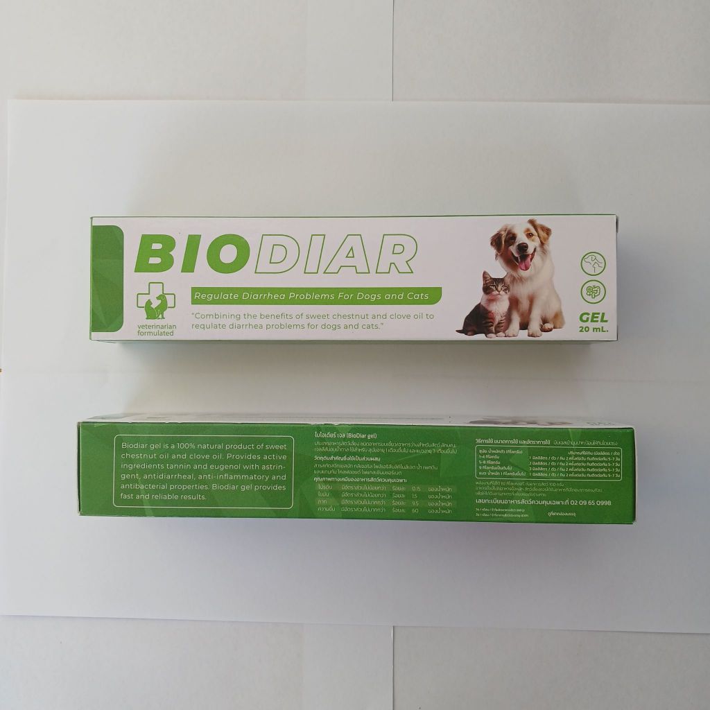 BIODIAR ขนาด20 ml อาหารเสริมบรรเทาอาการท้องเสีย ปรับสมดุลลำไส้ รูปแบบใหม่ สำหรับสุนัขและแมว