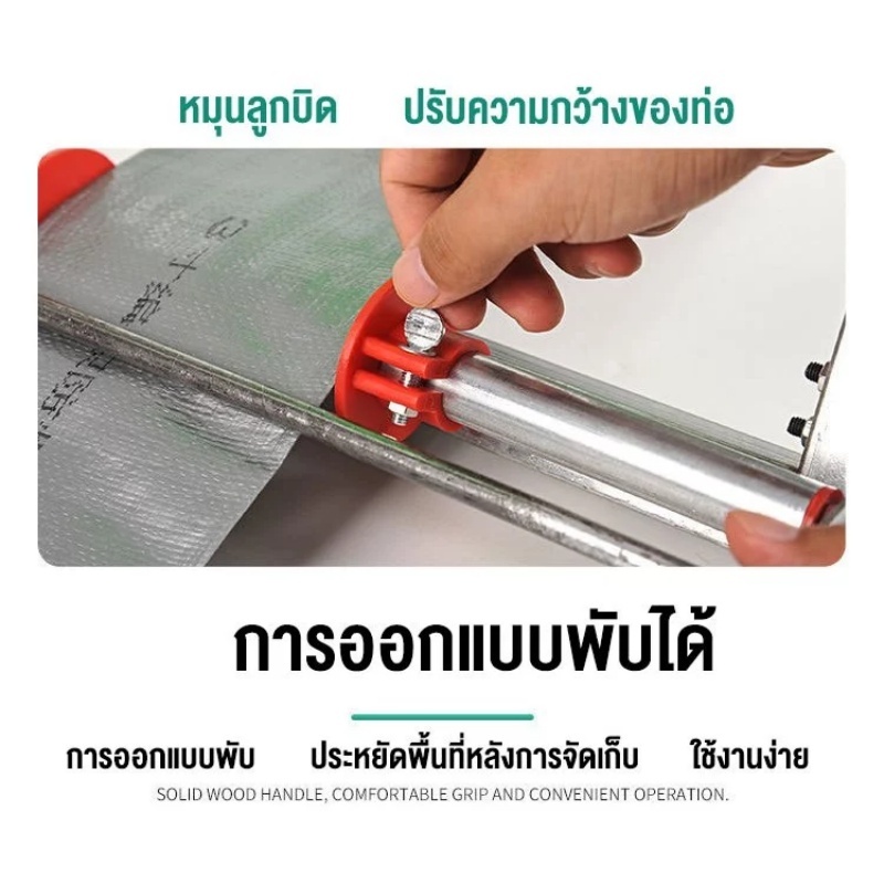 โรลม้วนสาย 100 ม โรลเก็บสายยาง สายพ่นยา ที่เก็บสายยาง ที่ม้วนสาย ที่ม้วนสายน้ำหยด ที่ม้วนสายยาง ราคา ถูกที่สุด ดีลบีเคเค แกลเลอรีภาพที่ 6