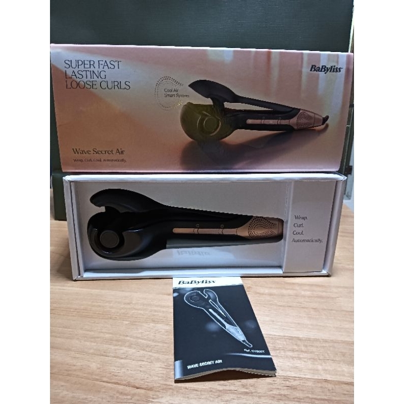 Babyliss wave secret air รุ่น C1900T