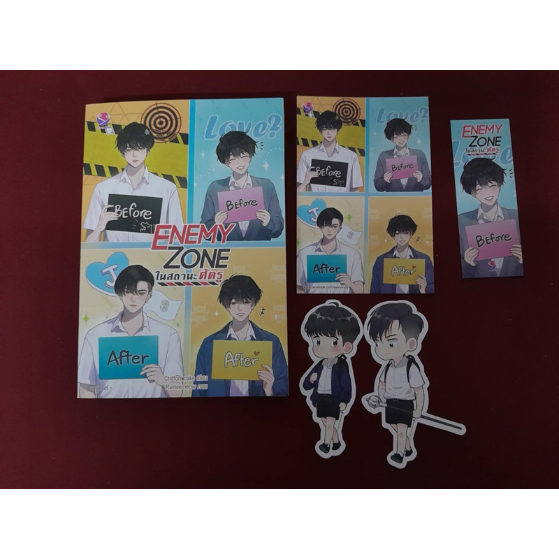 🔺พร้อมส่ง🔺 ENEMY ZONE ในสถานะศัตรู ( ได้ของตามภาพ ) มือ2