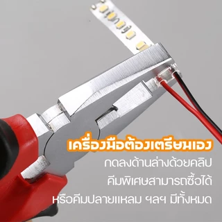 10pcs1ถุง 8 มม.2pin ไม่ต้องเชื่อม ขั้วต่อแถบไฟ LED การเชื่อมเหมาะสําหรับสายไฟแถบไฟ SMD/COB กว้าง 8 มม